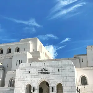 Explore The Ultimate Oman Private Adventure for 7 days with GidOman and discover unforgettable experiences - Photo 2