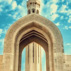 Explore The Ultimate Oman Private Adventure for 7 days with GidOman and discover unforgettable experiences - Photo 5