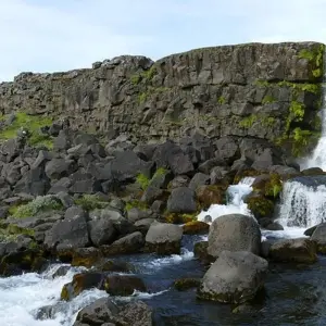 Explore Gems of Iceland with Northern Lights for 6 days with Globus and discover unforgettable experiences - Photo 5