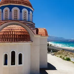 Explore Iconic Aegean with 3-Night Cruise for 7 days with Globus and discover unforgettable experiences - Photo 3