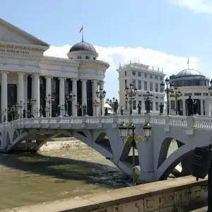 Explore Albania, North Macedonia & Kosovo: Capitals and UNESCO for 8 days with Good Albania and discover unforgettable experiences - Photo 11