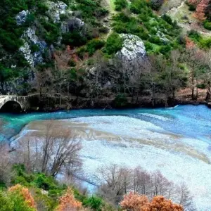 Explore Hiking in Portitsa Gorge, Grevena for 1 days with Greek Adventure and discover unforgettable experiences - Photo 5