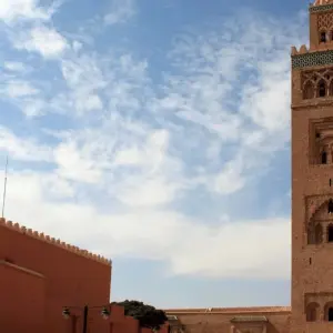 Explore Totally Morocco - 11 Days Private Tour from Marrakech for 11 days with Guided Morocco Tours and discover unforgettable experiences - Photo 8