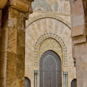 Explore 11 Day Private Tour from Fes - Imperial Cities & Desert for 11 days with Guided Morocco Tours and discover unforgettable experiences - Photo 8