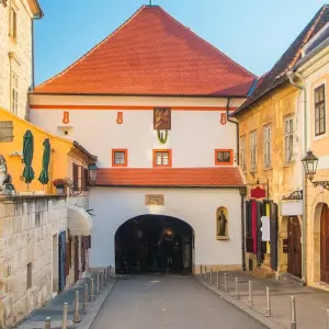 Explore Zagreb City Break, Private Tour for 4 days with Gulliver Travel and discover unforgettable experiences - Photo 7