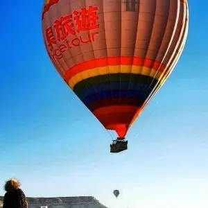 Explore Best Of Turkey Tours 5 Days for 5 days with Have A Travel Agency and discover unforgettable experiences - Photo 2