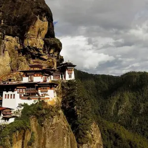 Explore 3 Nights 4 Days Bhutan Tour for 2024 for 4 days with Himalaya Heart Treks & Expedition[P] Ltd  and discover unforgettable experiences - Photo 4