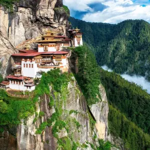 Explore 3 Nights 4 Days Bhutan Tour for 2024 for 4 days with Himalaya Heart Treks & Expedition[P] Ltd  and discover unforgettable experiences - Photo 6