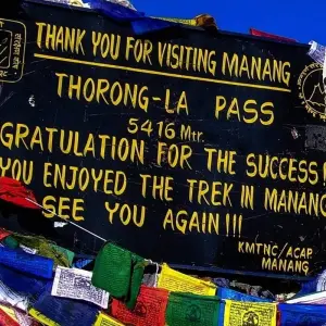 Explore Annapurna Semi Circuit Trek for 16 days with Himalayan Adventure Treks & Tours and discover unforgettable experiences - Photo 2