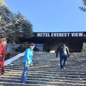 Explore Luxury Everest Base Camp Trek -11 Days for 11 days with Himalayan Adventure Treks & Tours and discover unforgettable experiences - Photo 2