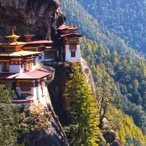 Explore Bhutan, Nepal and Tibet Tour for 14 days with Himalayan Glacier Adventure and Travel Company and discover unforgettable experiences - Photo 6