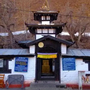Explore Muktinath Tour (Private Tour) for 8 days with Himalayan Trekking Path P.Ltd and discover unforgettable experiences - Photo 6