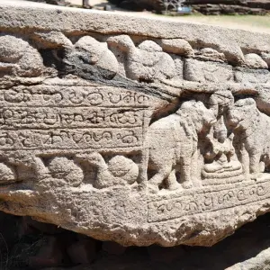 Explore 4 Day Sri Lanka Itinerary for 4 days with Holiday Lanka Tours and discover unforgettable experiences - Photo 2