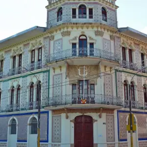 Explore 3/2 Iquitos Jungle Rainforest (Small Group) for 3 days with ILE Tours and discover unforgettable experiences - Photo 6