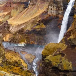 Explore 4-Day Adventure in Fjallabak Nature Reserve for 4 days with Icelandic Mountain Guides and discover unforgettable experiences - Photo 6