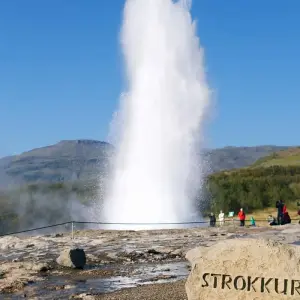 Explore 10 day Self-drive tour | Around Iceland for 10 days with Iceland Travel and discover unforgettable experiences - Photo 3
