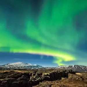 Explore 7 day Self-drive tour | Winter Wonders and Delicious Detours for 7 days with Iceland Travel and discover unforgettable experiences - Photo 6