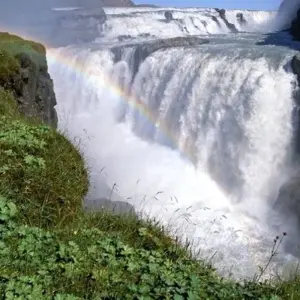 Explore 10 day Guided tour | Iceland Complete - Small Group for 10 days with Iceland Travel and discover unforgettable experiences - Photo 10