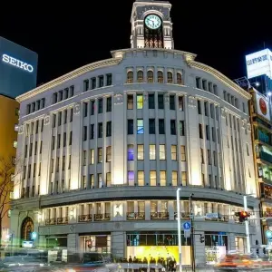 Explore Japan Real Food Adventure for 11 days with Intrepid Travel and discover unforgettable experiences - Photo 7