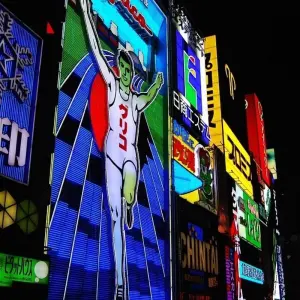 Explore Japan Real Food Adventure for 11 days with Intrepid Travel and discover unforgettable experiences - Photo 9