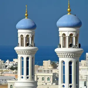 Explore Oman: Group Tour Insights Into Oman for 7 days with Klueger Reisen and discover unforgettable experiences - Photo 3