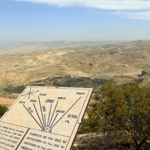 Explore Trek Jordan - 7 days for 7 days with On The Go Tours and discover unforgettable experiences - Photo 3