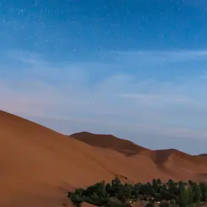 Explore Tangier to Marrakech - 8 days for 8 days with On The Go Tours and discover unforgettable experiences - Photo 4