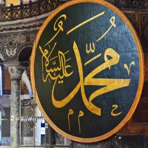 Explore Istanbul City Stay 5 star - 3 days for 3 days with On The Go Tours and discover unforgettable experiences - Photo 2