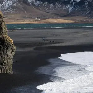 Explore Iceland Overnight Adventure - 2 Days for 2 days with On The Go Tours and discover unforgettable experiences - Photo 4