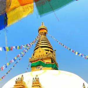 Explore Kathmandu City Stay - 4 days for 4 days with On The Go Tours and discover unforgettable experiences - Photo 2