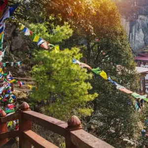 Explore Bhutan Heritage Tour : A Journey Through Timeless Traditions for 11 days with Passage Holidays and discover unforgettable experiences - Photo 3