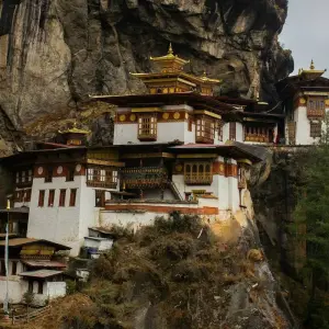 Explore Bhutan Fast-Track Experience for 3 days with Ramble Advisor and discover unforgettable experiences - Photo 2