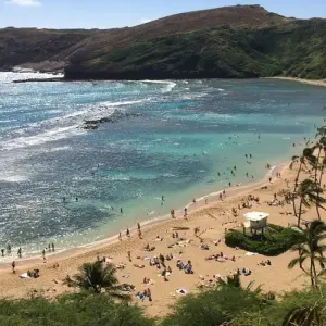 Explore USA - Hawai: Tropical Dreams - 5 days for 5 days with Receptivo Aborigen Tours and discover unforgettable experiences - Photo 9