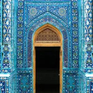 Explore EXPLORE THE HEART OF UZBEKISTAN for 6 days with Receptivo Aborigen Tours and discover unforgettable experiences - Photo 2