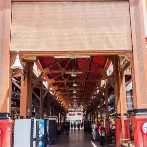 Explore Wonderful Dubai - 5 days for 5 days with Receptivo Aborigen Tours and discover unforgettable experiences - Photo 6