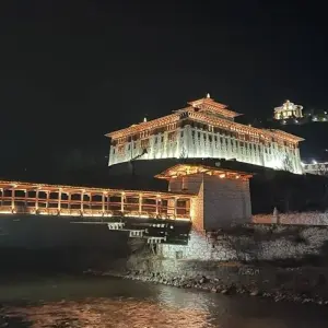 Explore All Inclusive Bhutan Tour- 5 Days (Best Bhutan Tour Itinerary) for 5 days with Relax Getaways Pvt. Ltd and discover unforgettable experiences - Photo 3