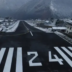 Explore Luxury Everest Base Camp Trek with Helicopter flight back to Lukla (short Trek) for 9 days with Relax Getaways Pvt. Ltd and discover unforgettable experiences - Photo 4