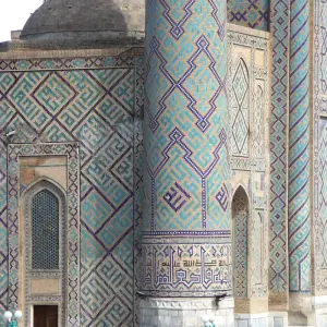 Explore Uzbekistan cultural tour - 10 days for 10 days with Responsible Travel and discover unforgettable experiences - Photo 3