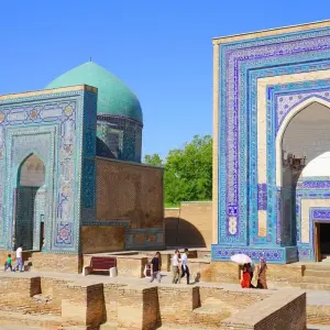 Explore 14-Day Uzbekistan Cultural Adventure Tour for 14 days with Responsible Travel and discover unforgettable experiences - Photo 7
