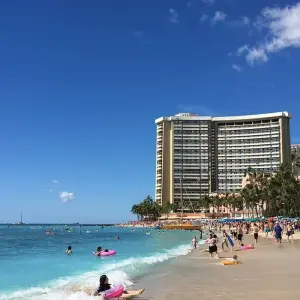 Explore Best of Hawaii (Moderate Cruise) for 10 days with Trafalgar and discover unforgettable experiences - Photo 2