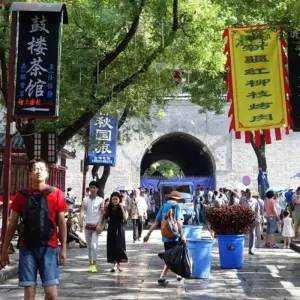 Explore 12 Days China Discover the Pearl of the Orient with family  (private guide & driver） for 12 days with UME Travel Co. Ltd and discover unforgettable experiences - Photo 3