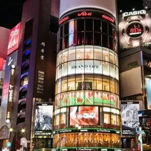 Explore 6 Days Japan's Adventure Classis （Private Guide and Driver）- Umetravel for 6 days with UME Travel Co. Ltd and discover unforgettable experiences - Photo 7