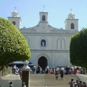Explore Tour El Salvador: Unveil a Wonderful Mosaic of Culture, History, and Nature for 8 days with Vibe Adventures and discover unforgettable experiences - Photo 10