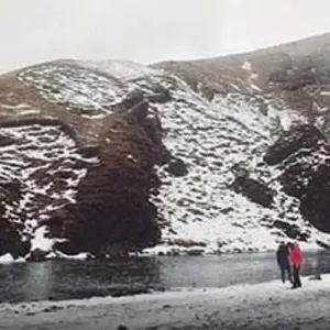 Explore 4 Day - Northern Lights, Snæfellsnes & Glacier Lagoon for 4 days with Arctic Adventures and discover unforgettable experiences - Photo 9