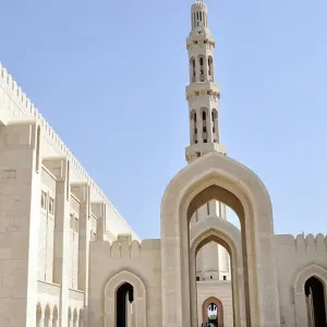 Emirates and Oman ─ Modern Fairytale Kingdom - 12 days with Gebeco - Photo 5 Explore Emirates and Oman ─ Modern Fairytale Kingdom for 12 days with Gebeco and discover unforgettable experiences - Photo 5