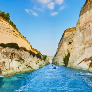 Greece in Peace and Quiet - 10 days with Gebeco - Photo 7 Explore Greece in Peace and Quiet for 10 days with Gebeco and discover unforgettable experiences - Photo 7