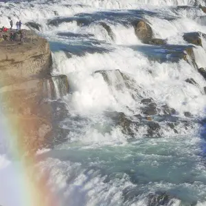 Explore Experience Iceland's Natural Wonders in Peace for 11 days with Gebeco and discover unforgettable experiences - Photo 5