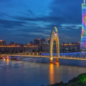 Explore Southern China Odyssey: Canton Culture and Modern Skylines (private guide & driver） for 7 days with UME Travel Co. Ltd and discover unforgettable experiences - Photo 9