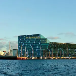 Explore Gracious Southwest Iceland 2026 for 7 days with GJ Travel and discover unforgettable experiences - Photo 7