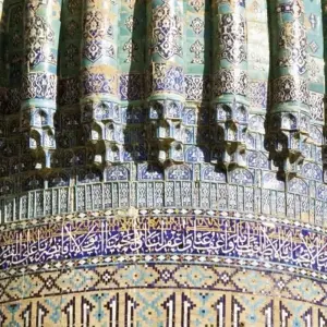 Explore Highlights of Uzbekistan for 14 days with DERTOUR and discover unforgettable experiences - Photo 6